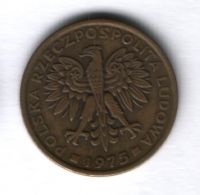 2 злотых 1975 г. Польша