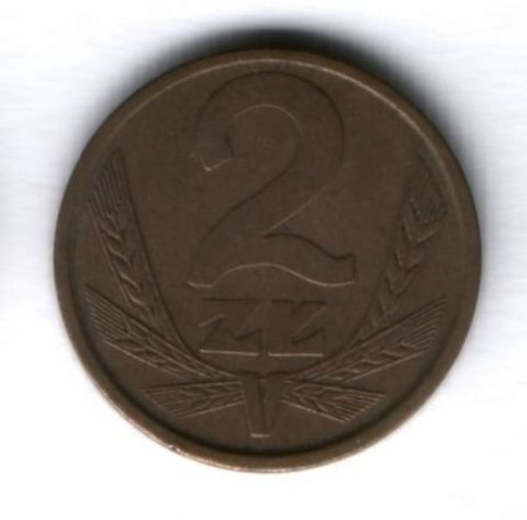 2 злотых 1983 г. Польша