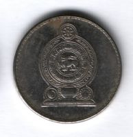 1 рупия 2004 г. Шри-Ланка
