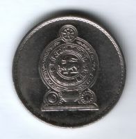 1 рупия 2000 г. Шри-Ланка