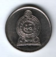 1 рупия 2000 г. Шри-Ланка
