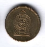 1 рупия 2011 г. Шри-Ланка