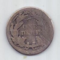 1 дайм 1873 г. США