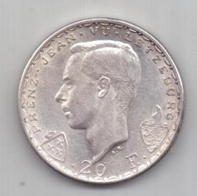 20 франков 1946 г. AUNC Люксембург
