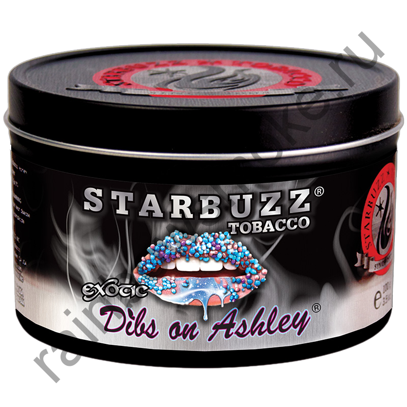 Starbuzz Bold 100 гр - Dibs on Ashley (Фишка Эшли)