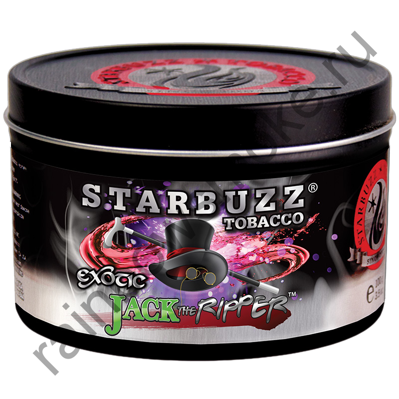 Starbuzz Bold 250 гр - Jack the Ripper (Джэк Потрошитель)