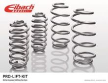 Пружины подвески, Eibach Pro-Lift-Kit, завышение на 3см