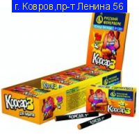 КОРСАР 3