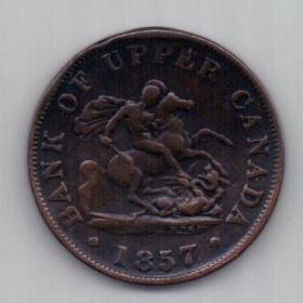 1/2 пенни 1857 г. Канада. Великобритания