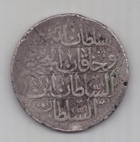 1 пиастр 1703 г. Османская империя. (Турция 1115 г.)