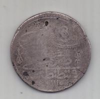 1 пиастр 1703 г. Османская империя. (Турция 1115 г.)