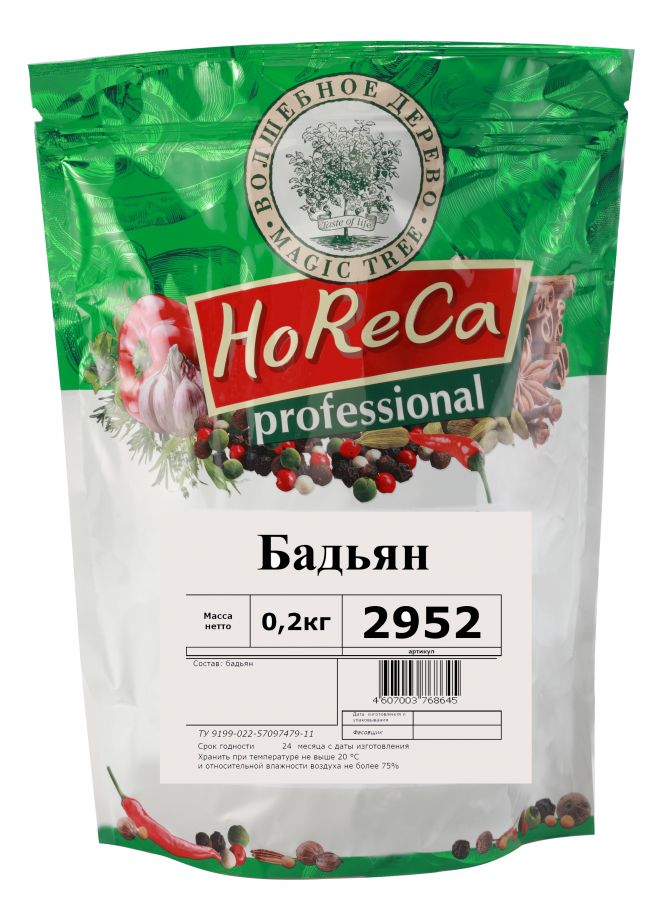 HORECA ПАКЕТ БАДЬЯН 200 г