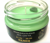 "Телец", 7х5 см