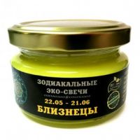 "Близнецы", 7х5 см