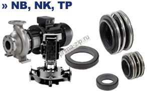 Торцевое уплотнение вала для насоса Grundfos TPE 80-250/2-S