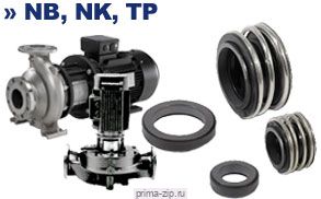 Торцевое уплотнение вала для насоса Grundfos TPE 32-150/2