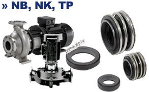 Торцевое уплотнение вала для насоса Grundfos CR(Е) 3-5