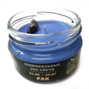 Зодиакальная свеча "Рак", 7х5 см