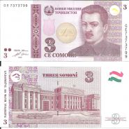 Таджикистан 3 Сомони 2010 UNC