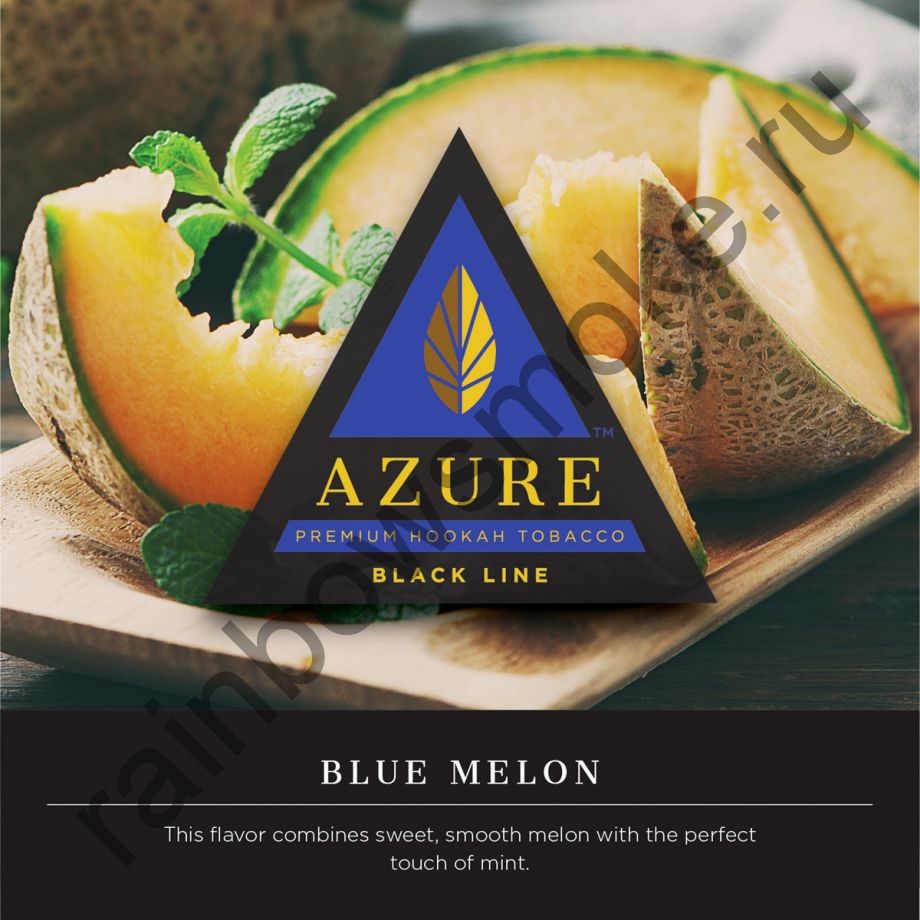 Azure Black 50 гр - Blue Melon (Голубая Дыня)