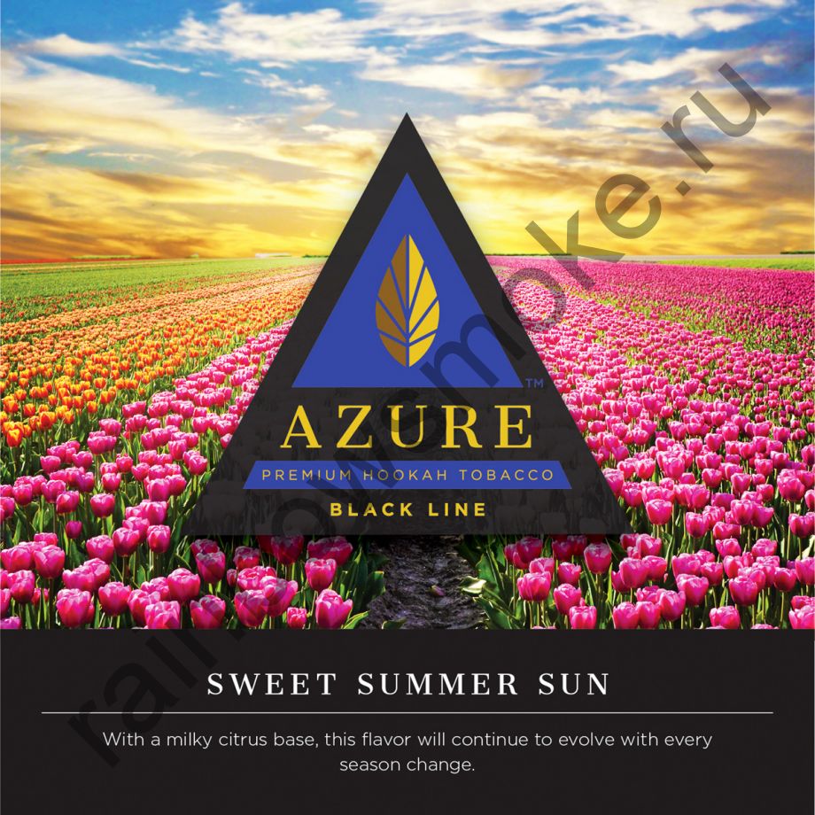 Azure Black 50 гр - Sweet Summer Sun (Сладкое Летнее Солнце)