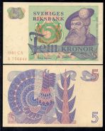 Швеция - 5 Крон 1974 UNC