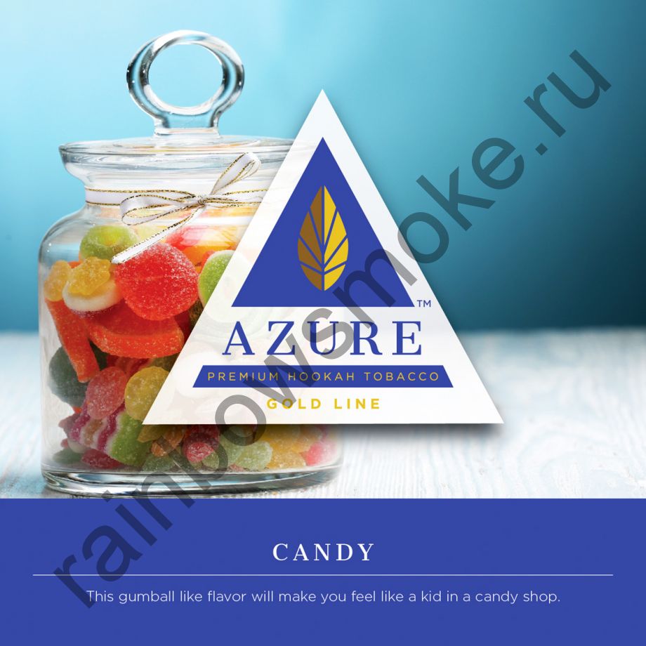 Azure Gold 50 гр - Candy (Леденцы)