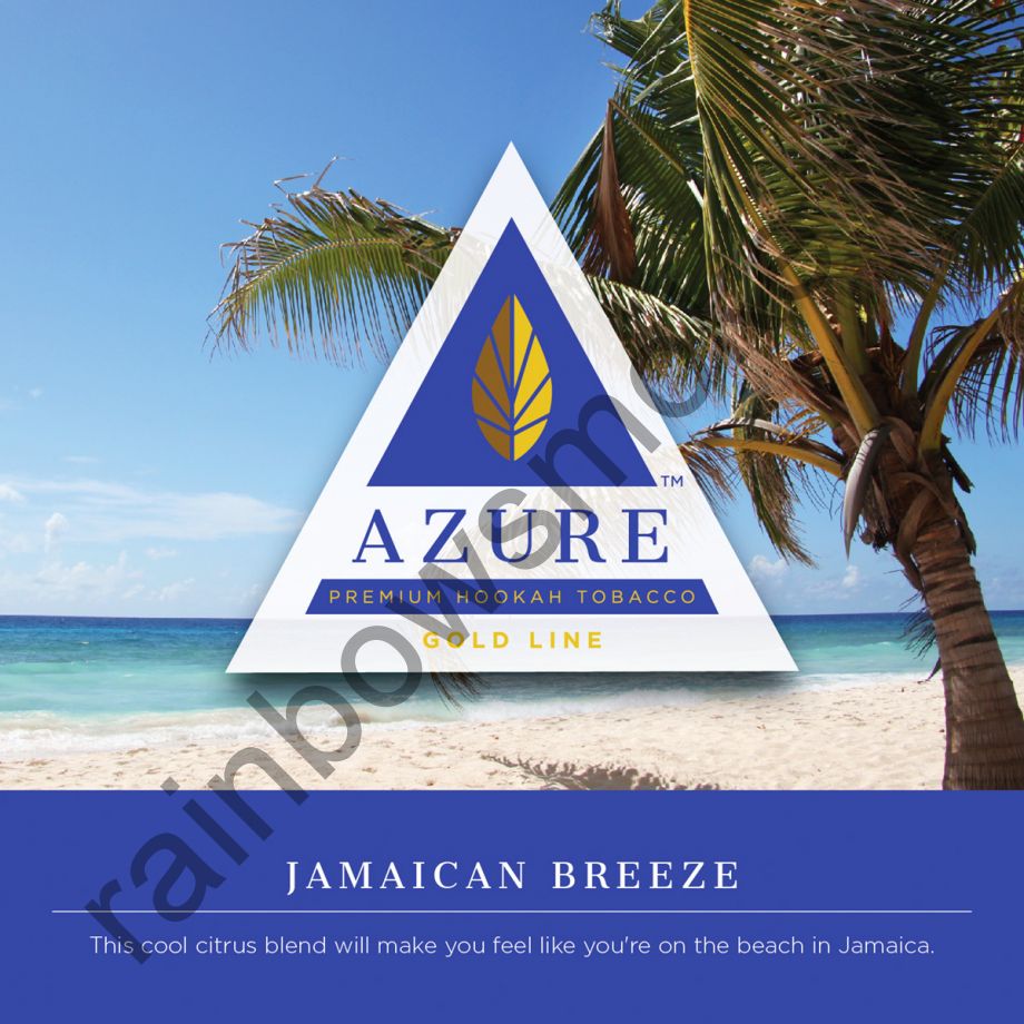 Azure Gold 50 гр - Jamaican Breeze (Ямайский Бриз)