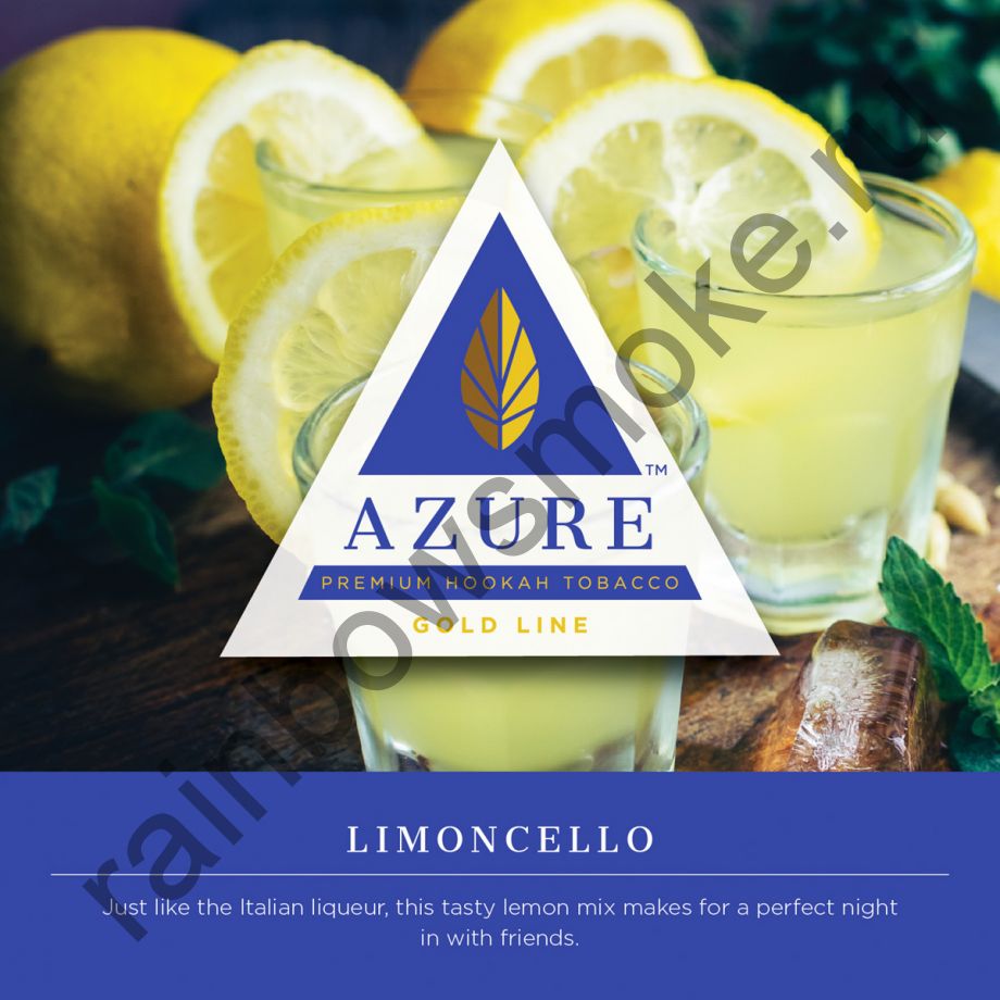 Azure Gold 50 гр - Limoncello (Лемончелло)