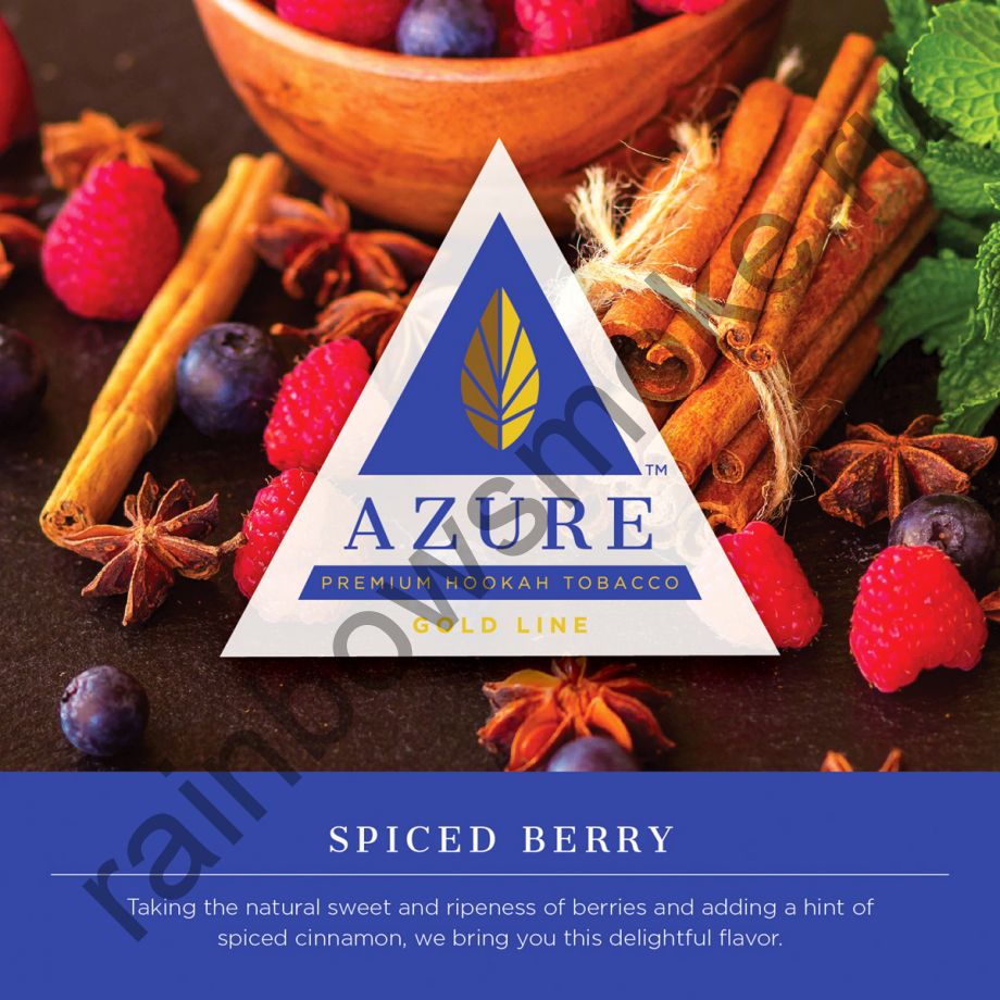 Azure Gold 50 гр - Spiced Berry (Ягоды со специями)