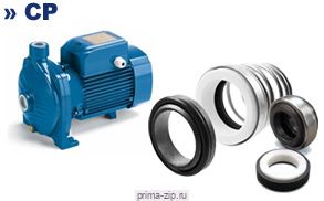 Торцевое уплотнение к насосу pedrollo 3CP80-C