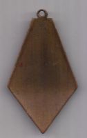 знак 1947 г. 800 лет Москвы