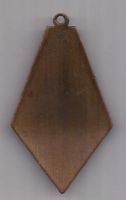 знак 1947 г. 800 лет Москвы