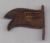 знак 1920-е гг. ВЦИК. Деткомиссия
