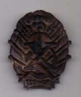 знак 1927 г. РЕДКИЙ !!!