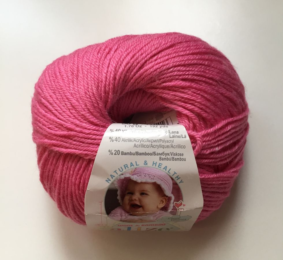 BABY WOOL (ALIZE) 33-яр. Розовый