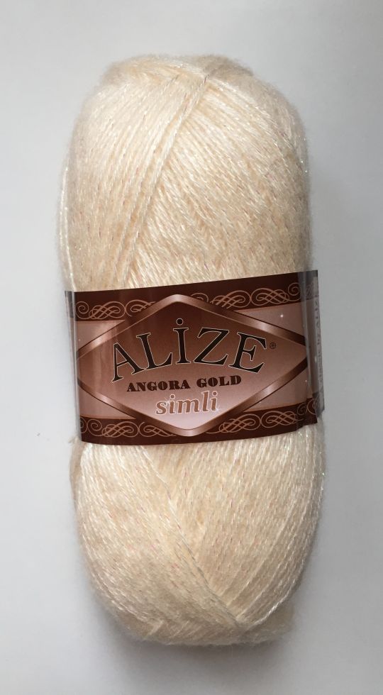 Angora gold simli (Alize) 160-медовый