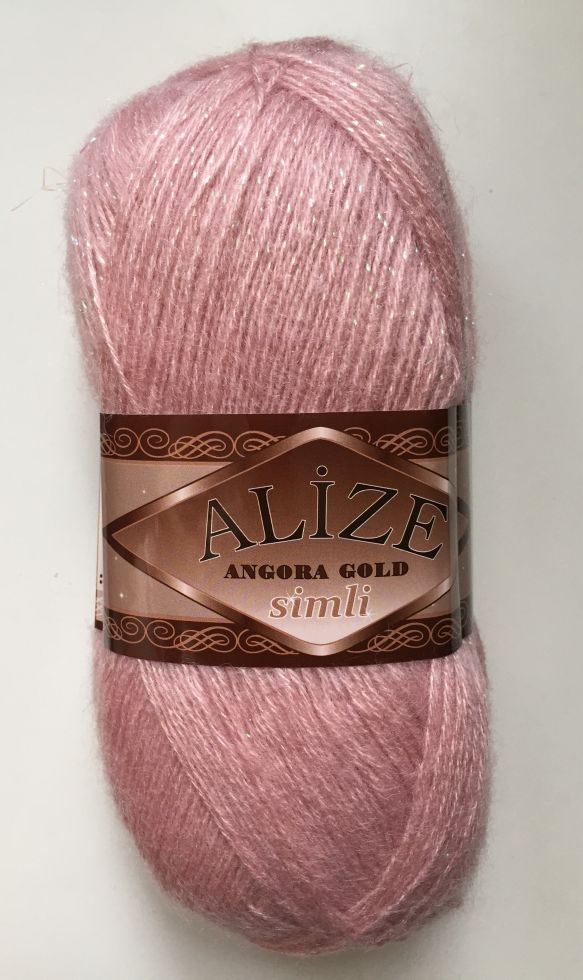 Angora gold simli (Alize) 161-пудра