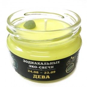 Зодиакальная свеча "Дева", 7х5 см
