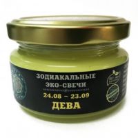 "Дева", 7х5 см