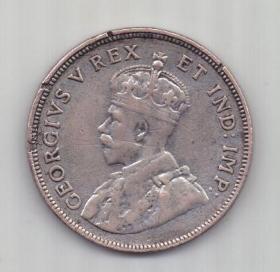 1 шиллинг 1925 г. Восточная Африка. Великобритания.