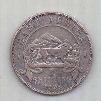 1 шиллинг 1925 г. Восточная Африка. Великобритания.