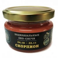 "Скорпион", 7х5 см