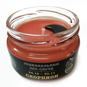 Зодиакальная свеча "Скорпион", 7х5 см