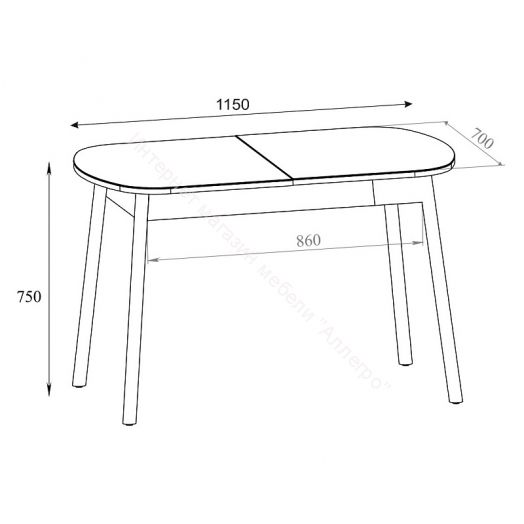 Стол обеденный раздвижной "Винтаж Foto" со стеклом Лаванда