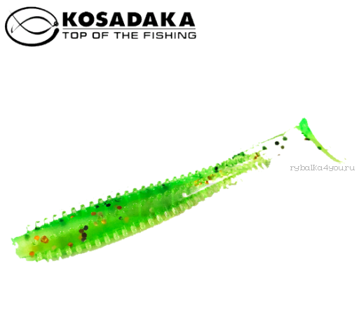 Виброхвост Kosadaka Spikey Shad 120, 4шт., цвет FTS SSH-120-FTS