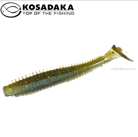 Виброхвост Kosadaka Spikey Shad 90, 9шт., цвет BBR SSH-090-BBR