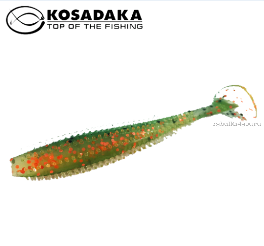 Виброхвост Kosadaka Spikey Shad 90, 9шт., цвет BOT SSH-090-BOT