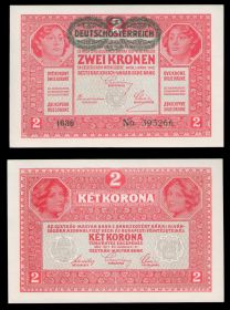 Австрия 2 кроны 1917 ГОД aUNC