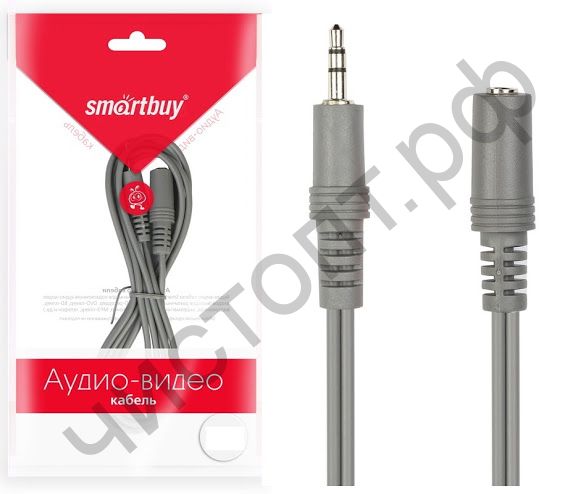 Кабель(3.5) папа-мама 3.5 stereo plug на 3.5 stereo jack Smartbuy , стерео, аудио, 3,0 м, в пакете (KA323)